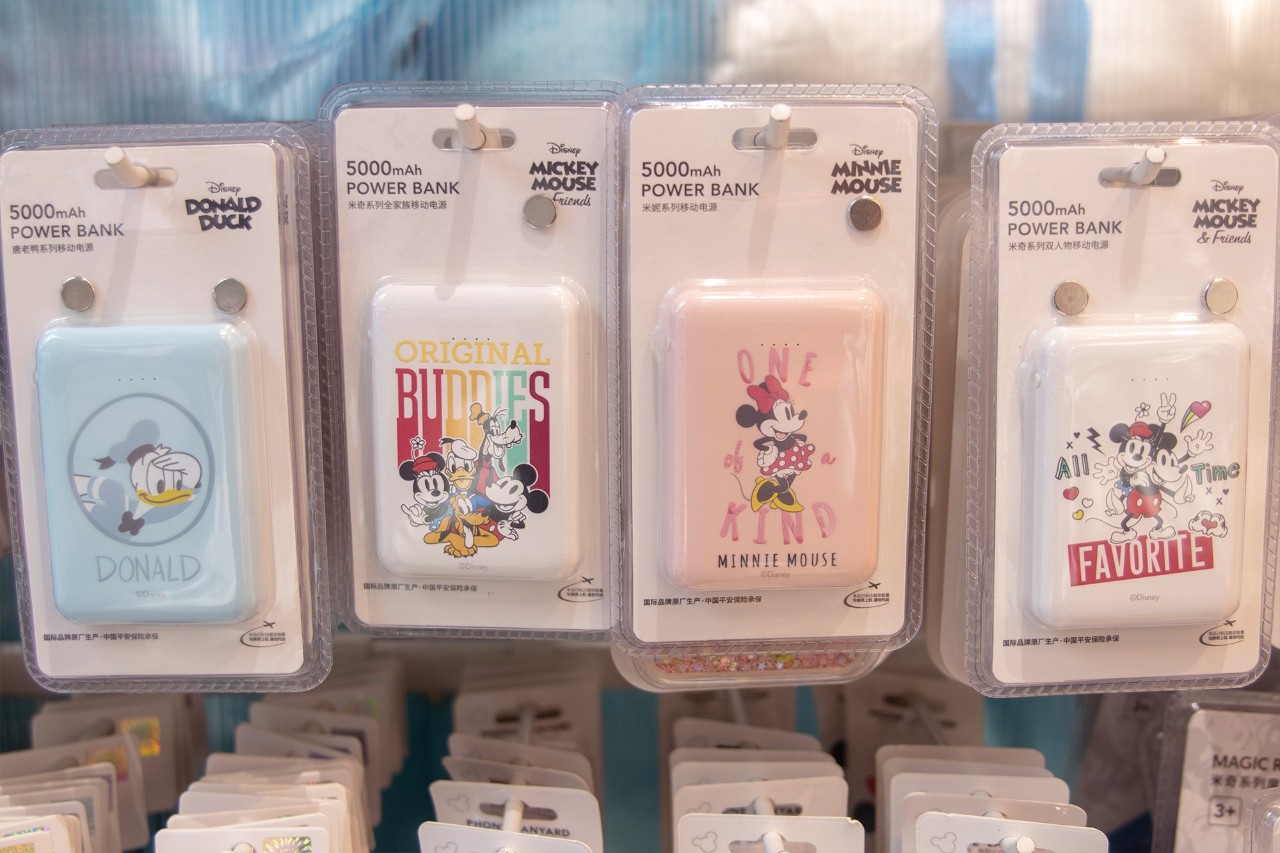 “米奇米妮”来啦~名创优品放大招！在重庆也能get正版周边