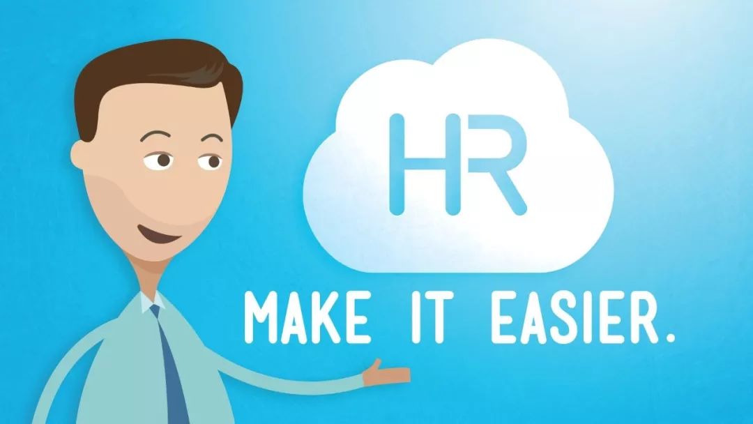 hr如何成就自己,hr如何成为老板的合伙人