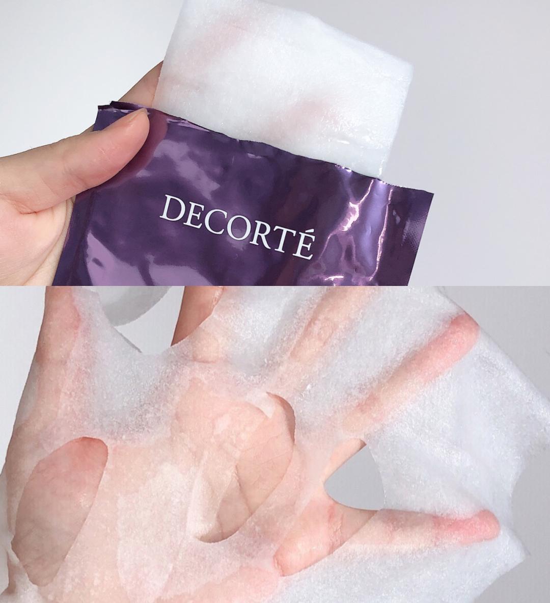 黛珂面膜排名怎么样,日本黛珂面膜好吗