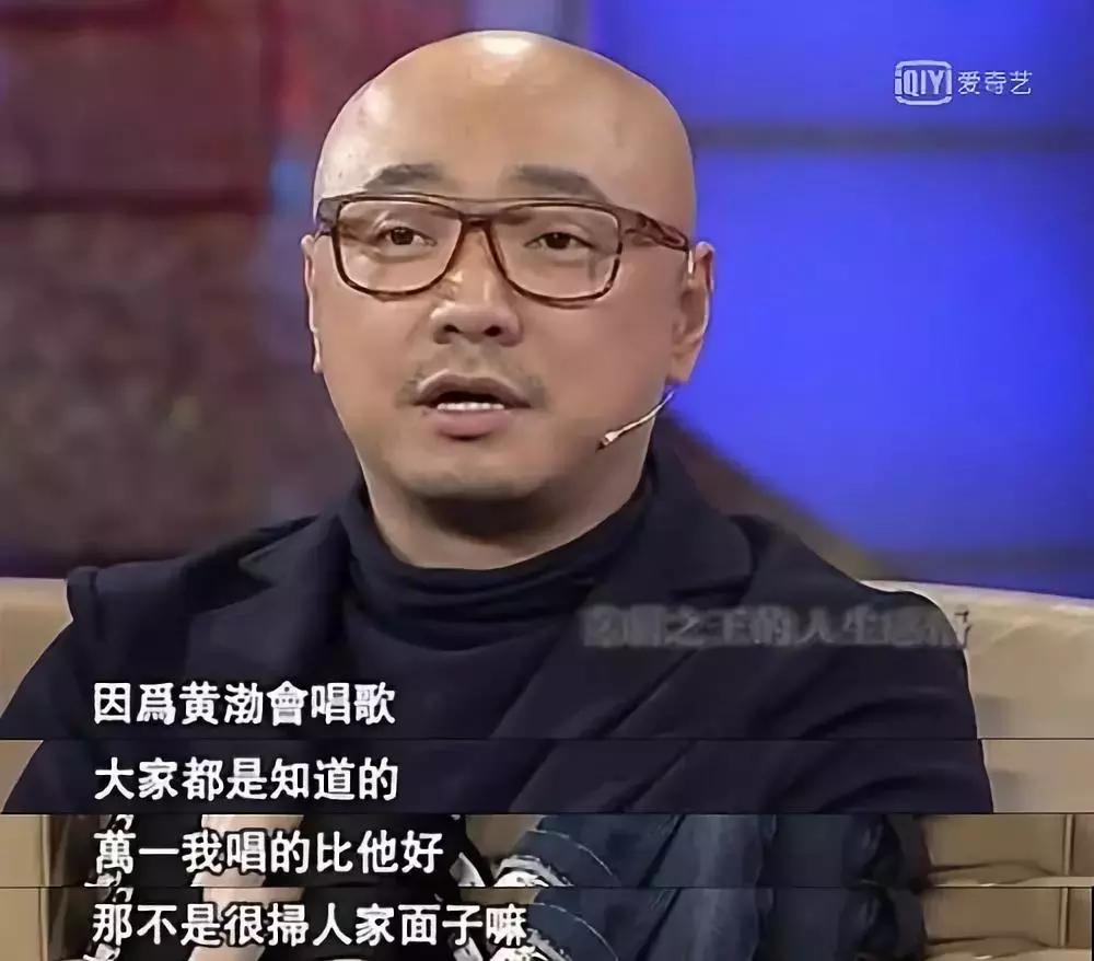 娱乐圈的中年男人是怎样展现幽默的?