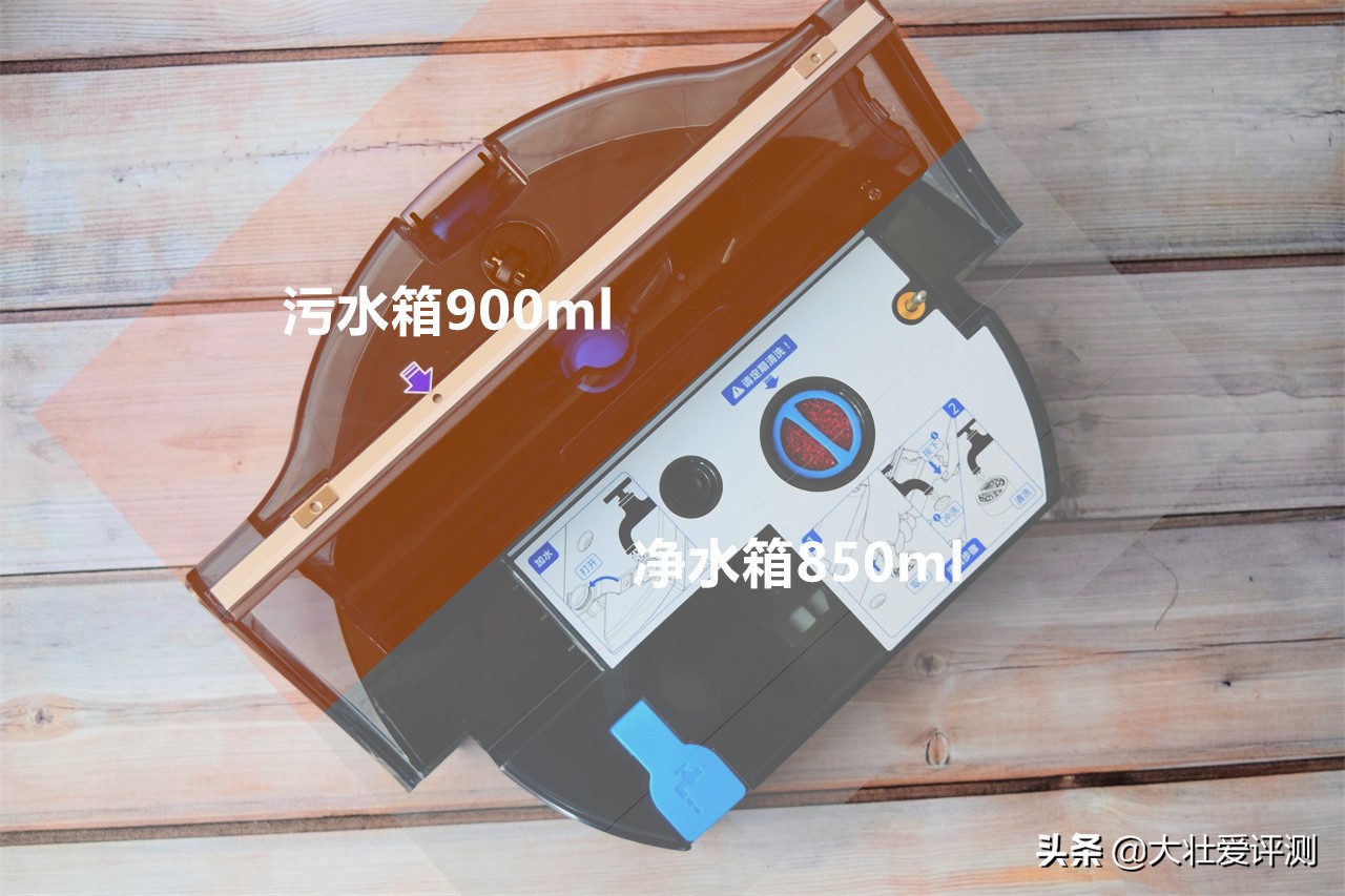 智米全自动洗地机器人测评,ilifew400洗地机器人