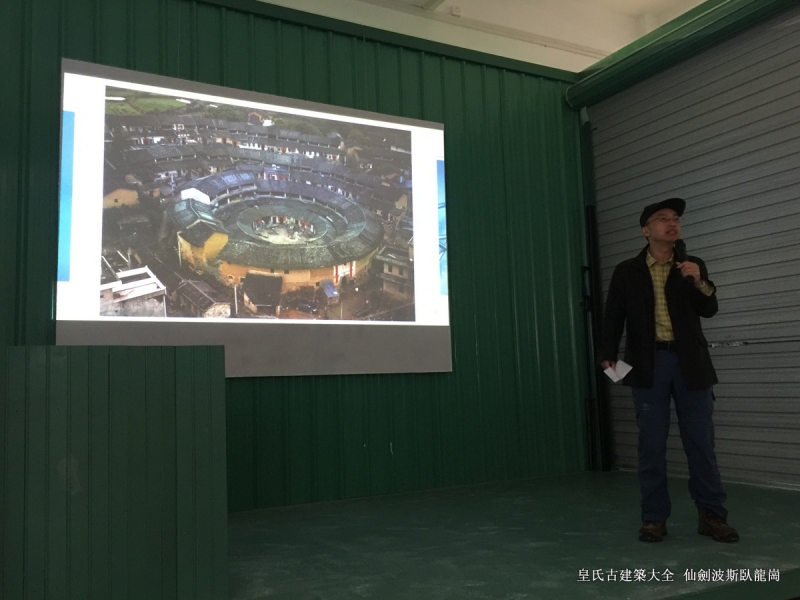 第37回的概括,第37回