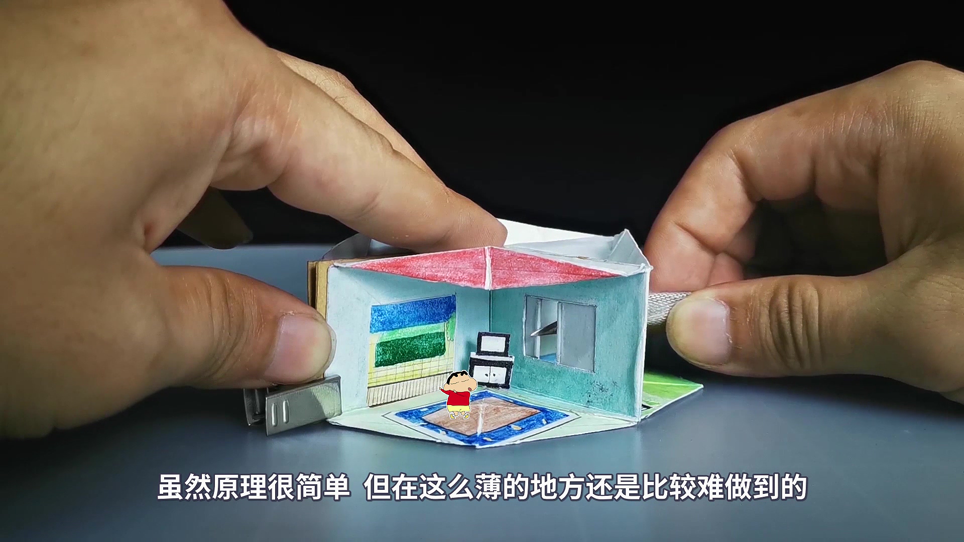 蜡笔小新家立体房子图纸,蜡笔小新立体书图纸图片