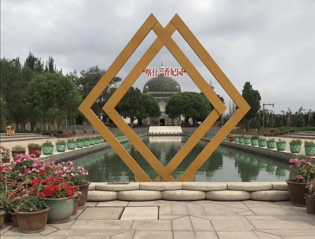 喀什丝绸之路神秘古城,西域三十六国疏勒国