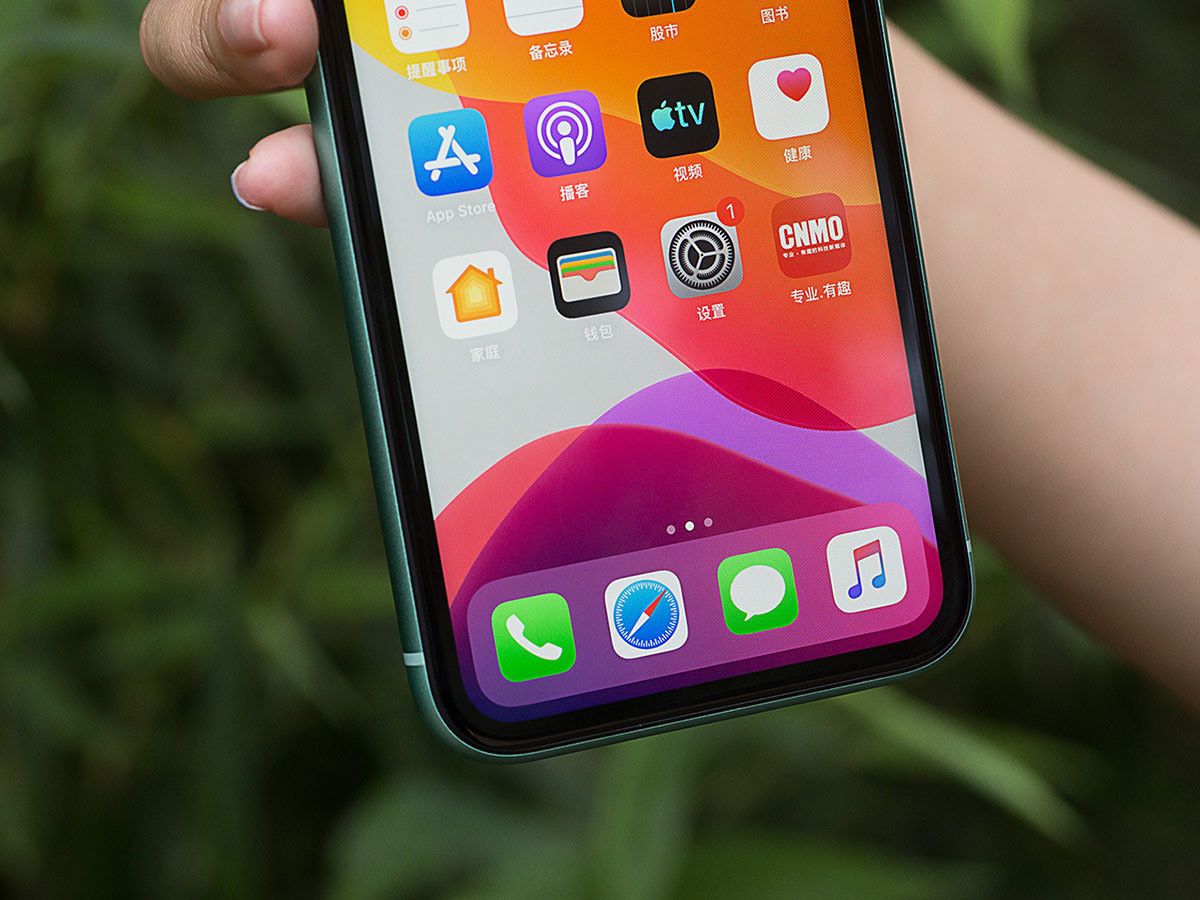 ios13.2什么时候再更新啊,ios13.3正式版问题