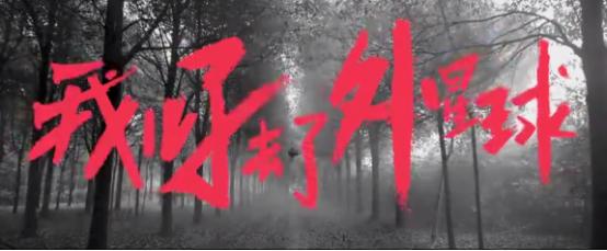 新媒体影视,新娱乐媒体