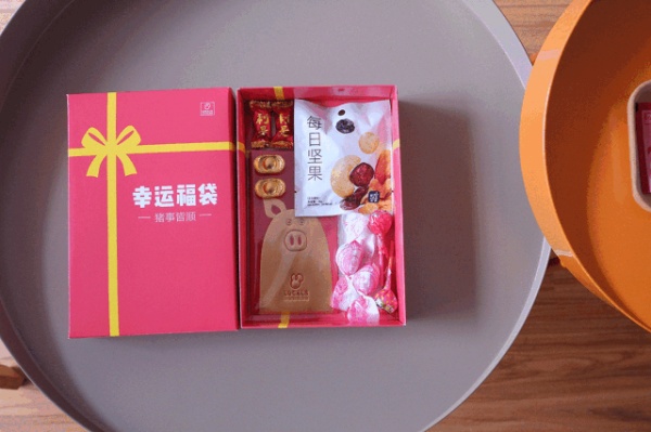 好评率100%店铺,好评率达100%的店铺