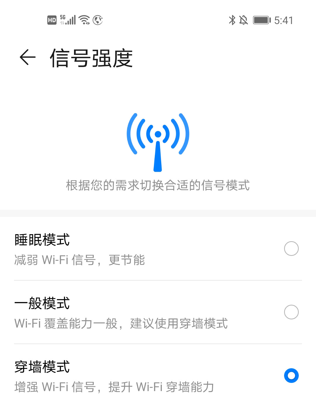 百元级无线路由器有哪些好的,百元左右的路由器性价比
