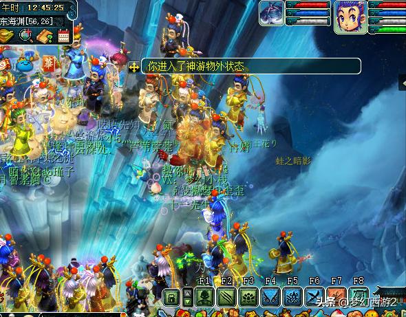 东海渊109转门派后升110吗,东海渊最高109级以后会开放吗