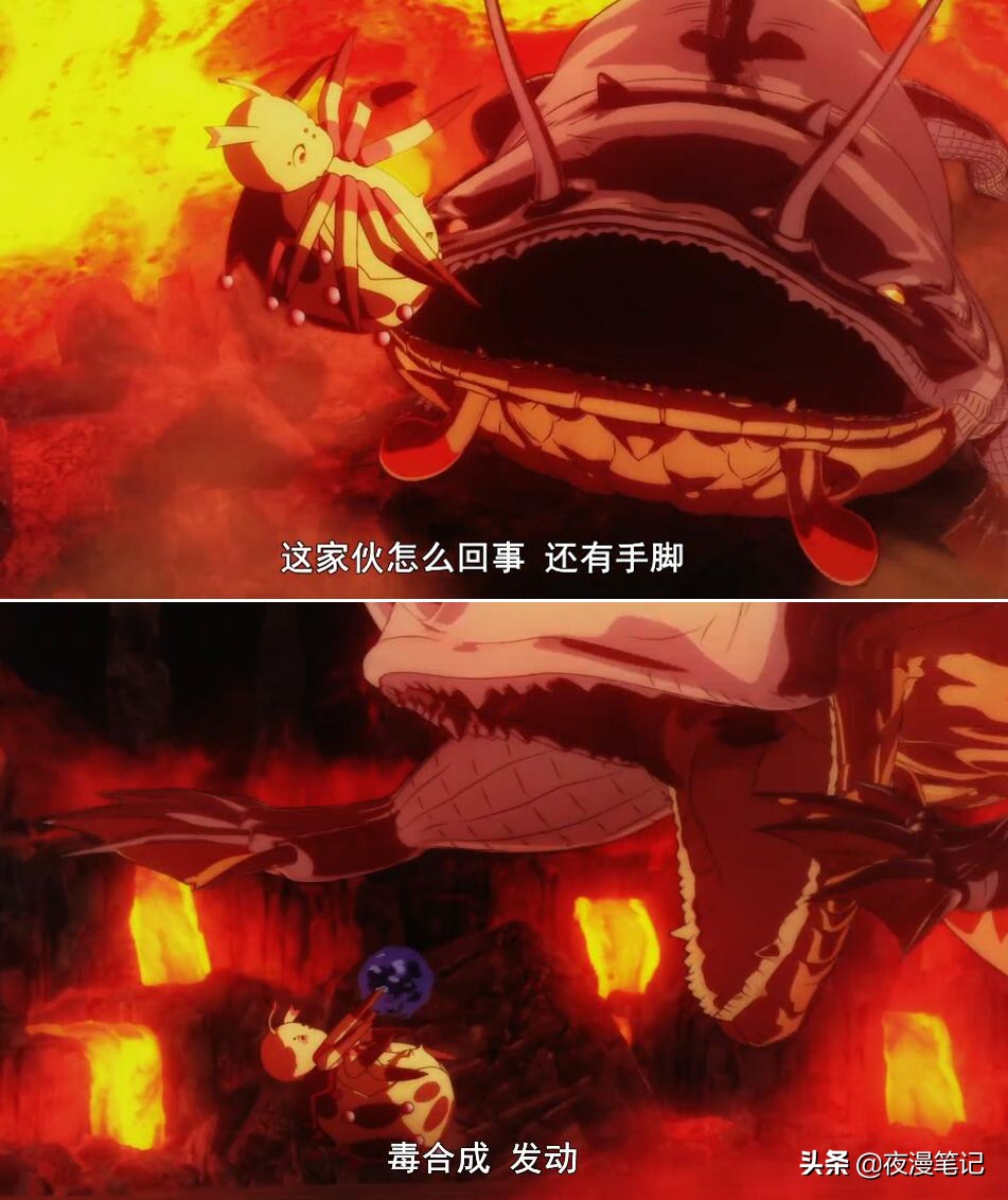 转生成蜘蛛又怎样技能介绍,转生成为蜘蛛后期会变成人吗