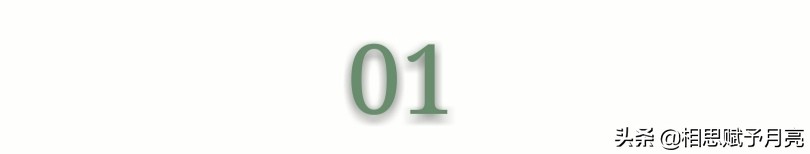 女生谈过很多没走心的恋爱,女人一定要谈一场轰轰烈烈的恋爱