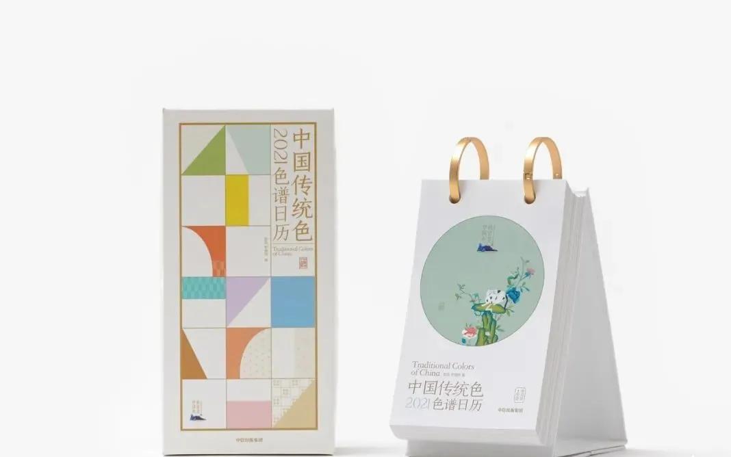 2021年日历上市了，有颜值有功能，你pick哪一款？