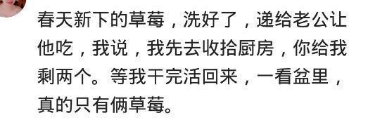 有一个智障男朋友是什么感受,有个智障老公的快乐