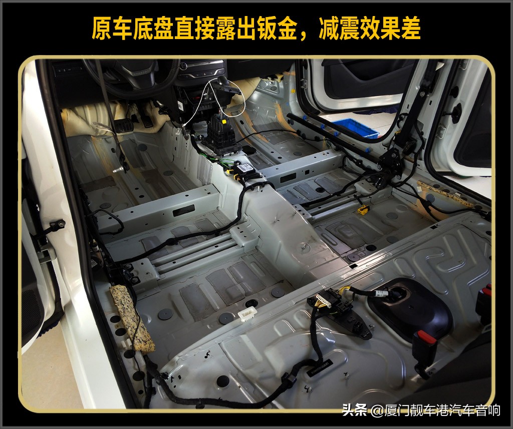 厦门靓车港标致408汽车隔音降噪改装大白鲨隔音