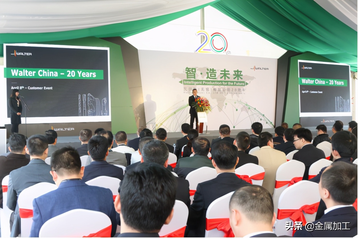 瓦尔特的改变和执着,瓦尔特重新踏上了他的旅程