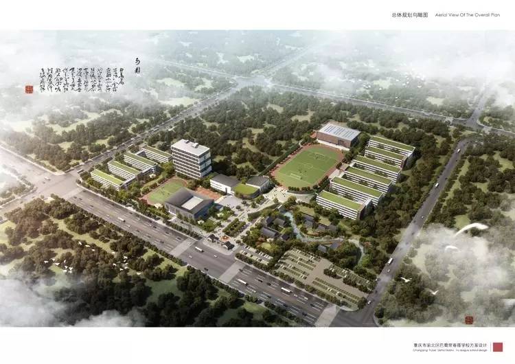 重庆巴蜀中学总校在哪里,重庆巴蜀中学分校有哪几所