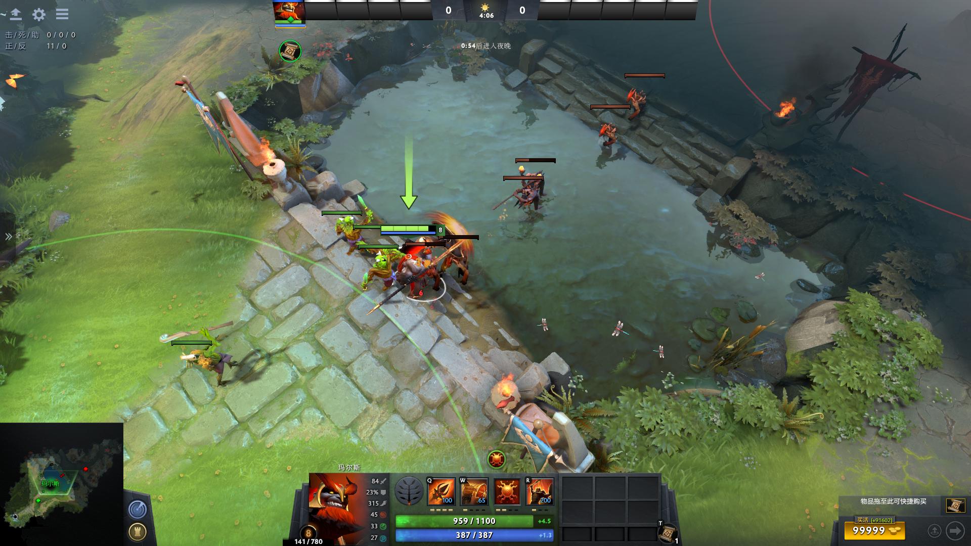 刀塔玛尔斯最强出装,刀塔自走棋蓝猫的阵容