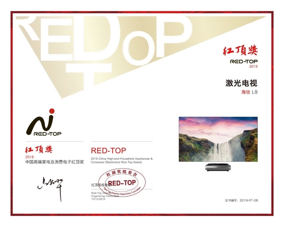 海信激光电视100l5与100l6比较,海信目前口碑最好的激光电视机