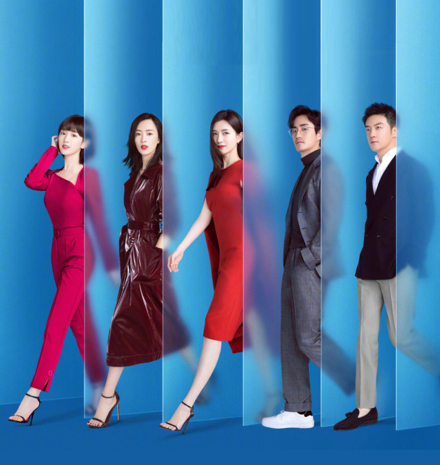 十大腕表鄙视链,三十而已职业鄙视链