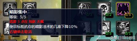 魔兽世界怀旧服猎人祖格装备推荐,怀旧服猎人单刷祖格血藤