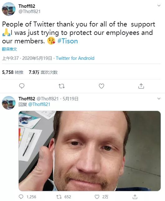 加拿大costco口罩,加拿大多伦多costco批发中心