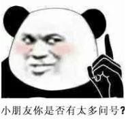 最后生还者2wlf是什么组织,最后生还者2怎么关闭解说声音