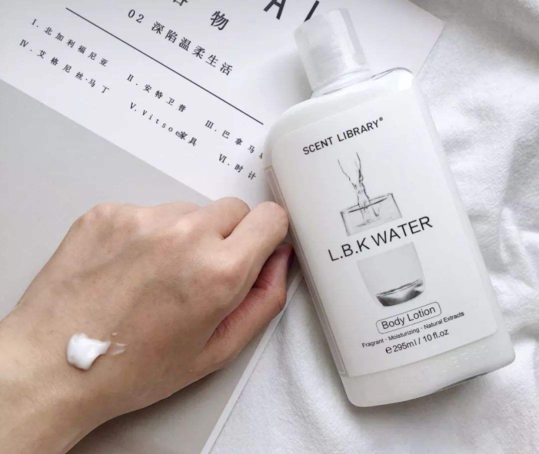 娄艺潇好物,娄艺潇的护肤品怎么样