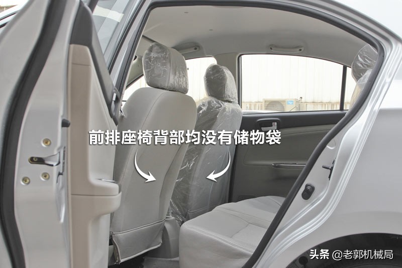 @微信官方，请把这篇“好车圣经”送给大家