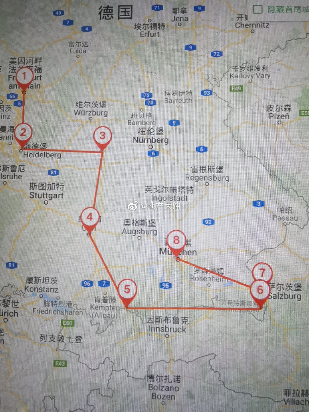 德国旅游攻略天气预报,德国旅游攻略五日游推荐