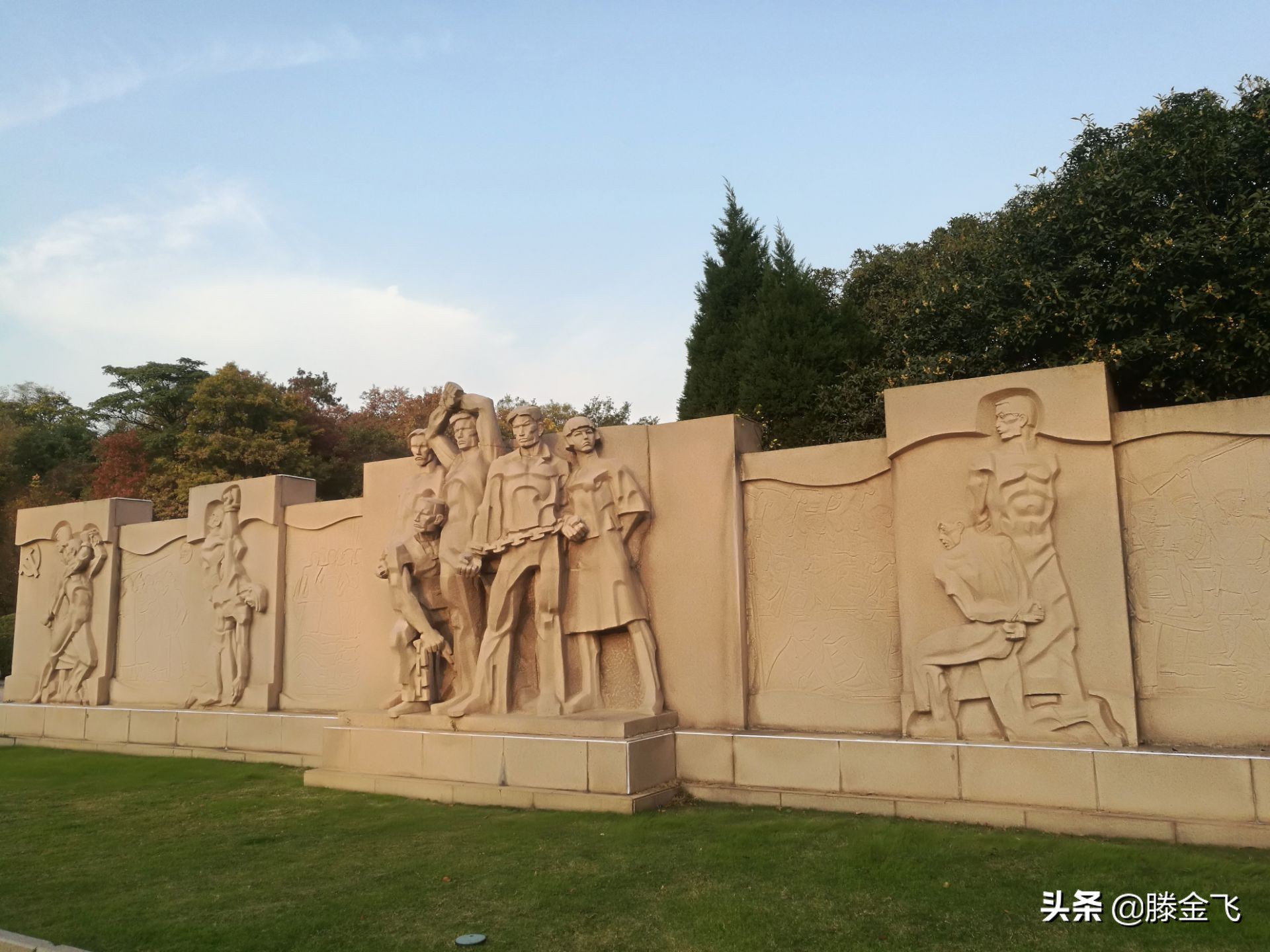 南京雨花台,南京雨花台烈士陵园