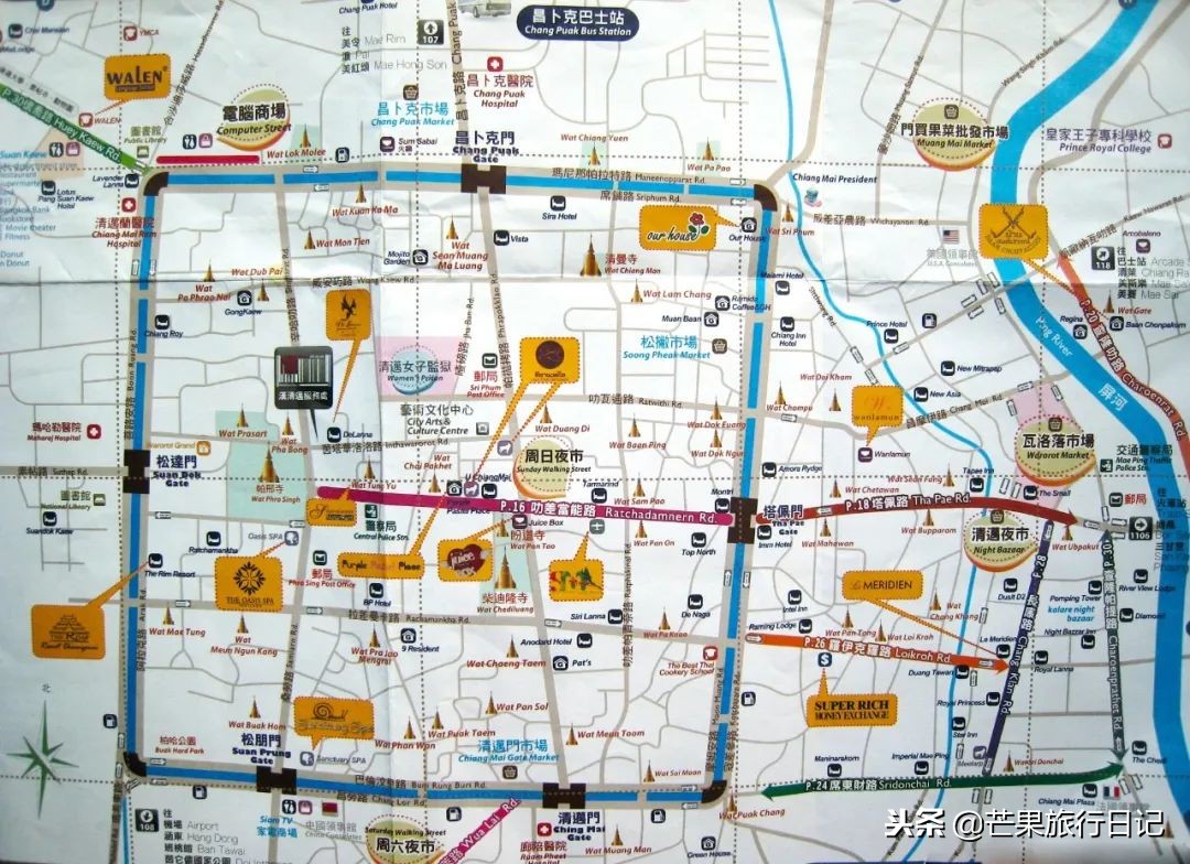 泰国自由行攻略机票多少钱,5000人民币在泰国可以玩多少天