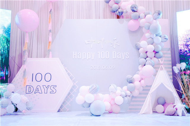 宝宝满月宴在家怎么弄,宝宝满月宴封酒教程