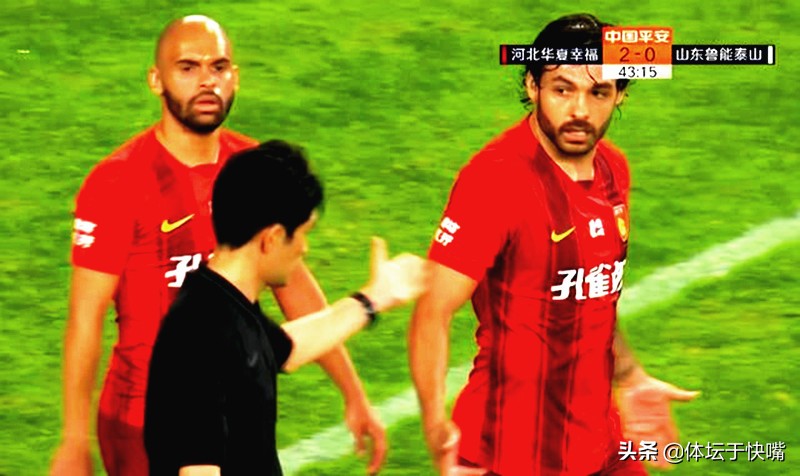 足球裁判判罚争议最多的一场比赛,足球比赛中裁判判罚后续