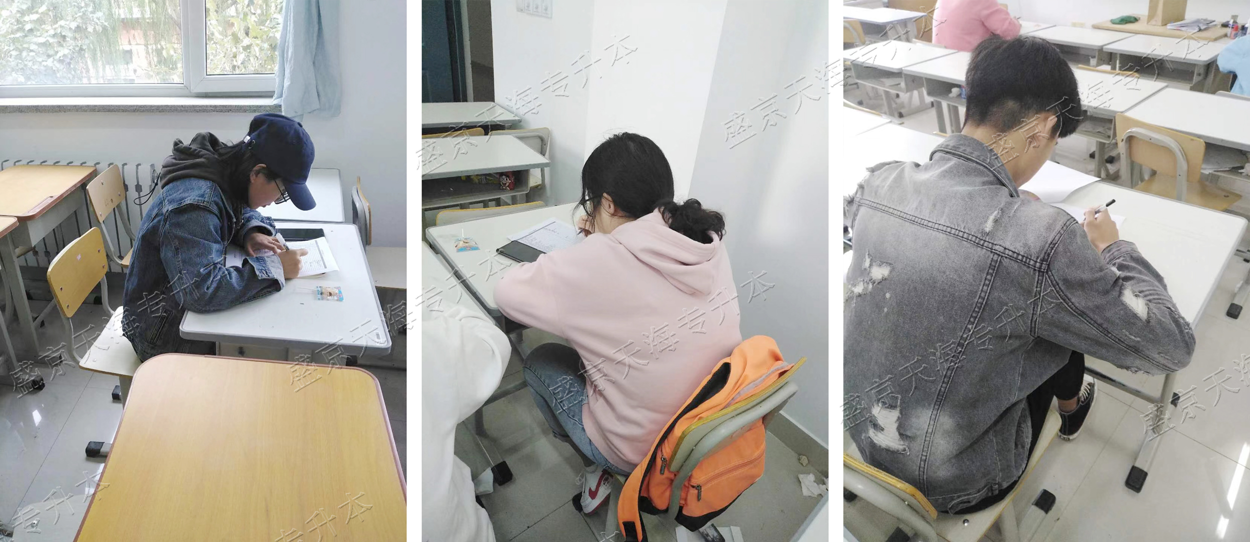 沈阳天海:专升本的价值,一个本科学历到底有多值钱