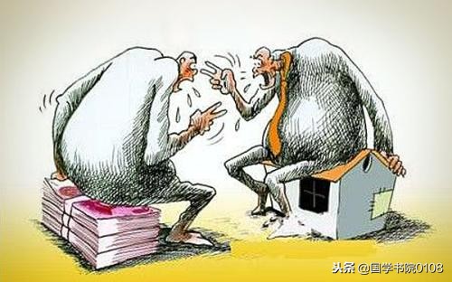 经商必背36计诚信经营和谐发展,经商必背36计全篇