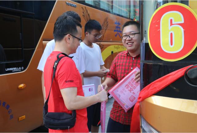 一袭盛兴红，满屏心中爱|贴心服务为盛兴学子保驾护航