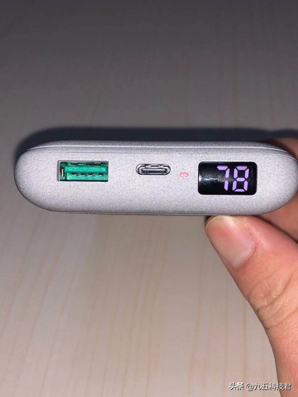 南卡充电宝pow3测评,南卡power3充电宝直播