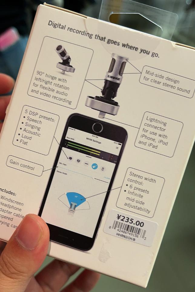 苹果官网价格与支付价格不符,苹果官网9折购买是骗人还是真的