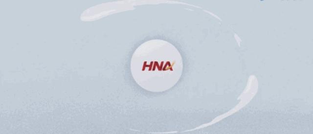 贺海航26载，5重免税壕礼来袭！