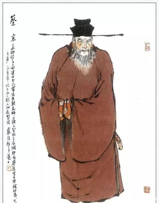 文人才子的喜怒哀乐:苏过在太原监酒税的三年