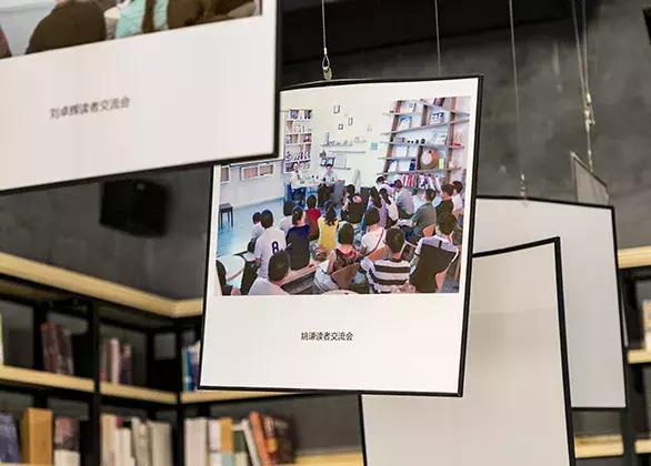 深圳必去的十大书店,深圳最美书店排行榜