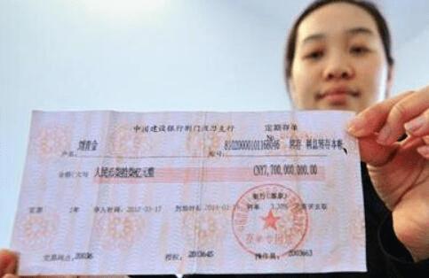 存钱信用社好还是邮政储蓄好,邮政银行和农村信用社存钱靠谱吗