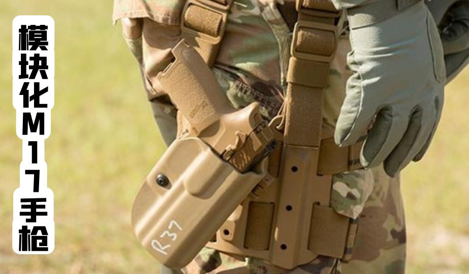 美国枪发展历史视频,美国枪史