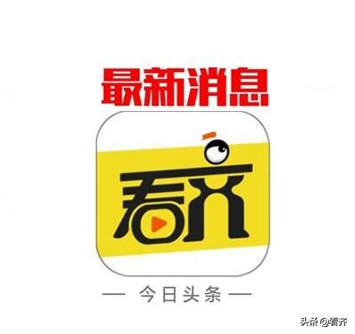 齐齐哈尔市最新肺炎消息,今日齐齐哈尔肺炎疫情