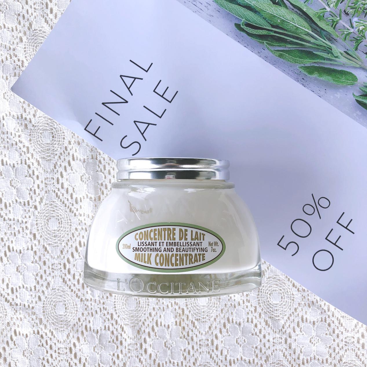 不知道什么牌子的乳液好用,不知道买什么补水护肤品适合自己