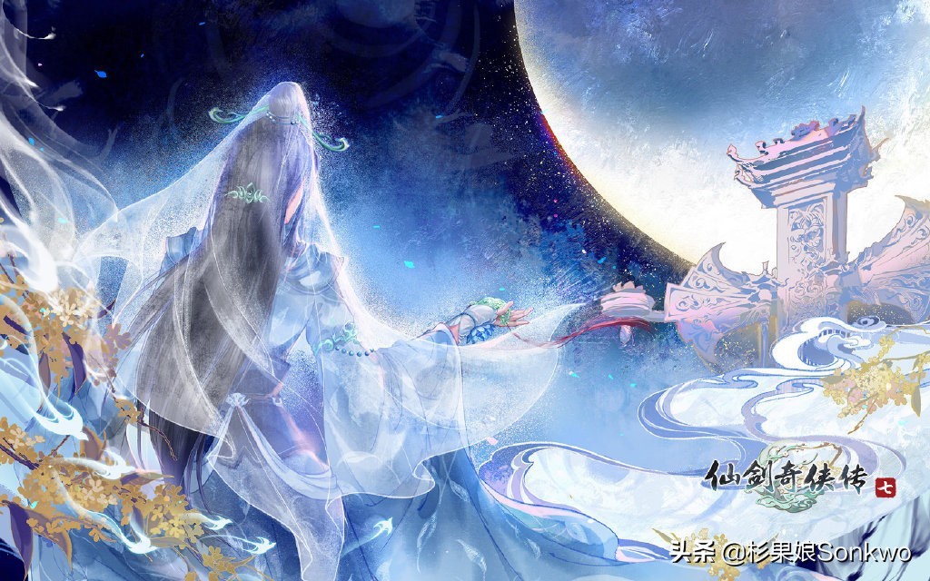 泰坦陨落仙剑6,仙剑奇侠传6泰坦陨落