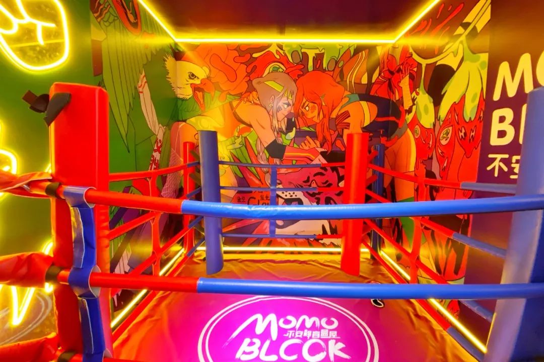 momopark购物中心潮玩,吉祥村momopark网红地