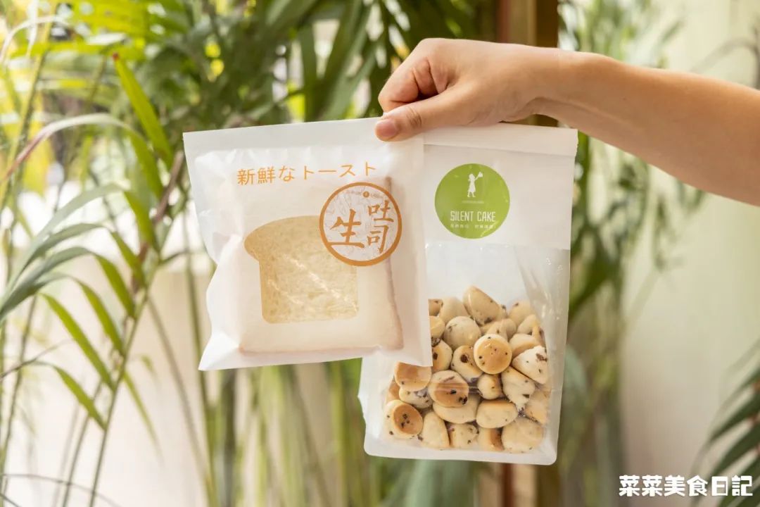 央视点赞小店,央视点赞智慧零售