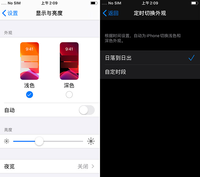 iphone13ios各版本测评,iphone13更新ios什么最好