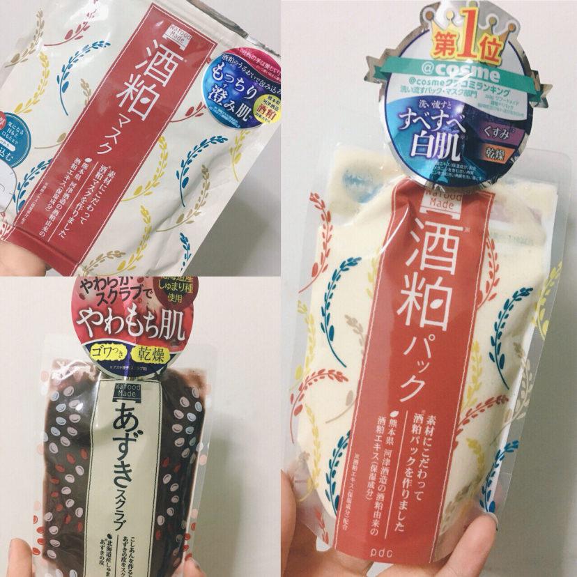 十大网红产品个个是坑劝你别买,被夸爆的高颜值好物